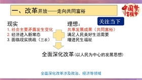 QQ币和比特币本质有没有区别,比特币和Q币有什么不同？ QQ币和比特币本质有没有区别,比特币和Q币有什么不同？ 快讯