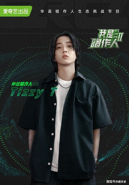 tt少年滤镜怎么搞