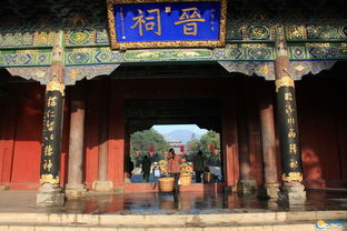 山西太原旅游景点,标题：山西太原旅游攻略：晋祠与永祚寺的魅力之旅