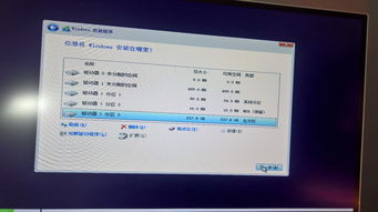 安装完win10找不到机械硬盘