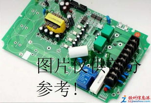 电路板设计与制作培训,PCB需要培训些什么