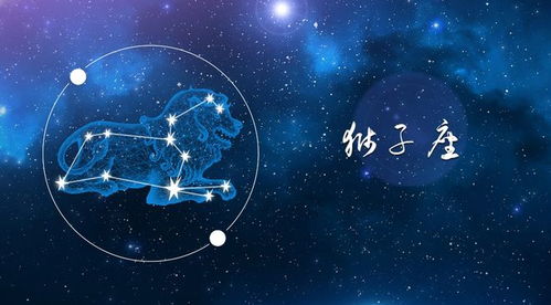 十二星座中有那么几个星座天生擅长统筹