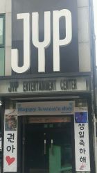 jyp公司地址是什么?