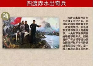 中国红色旅游,红色旅游：重温中国革命历史的旅程