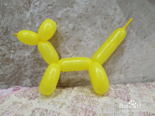 气球制作小狗造型 