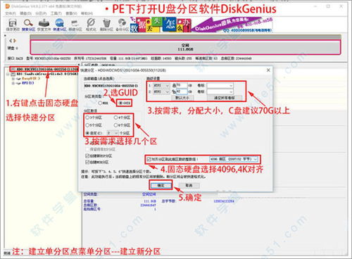 投票cms程序批量生成文章软件