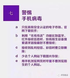 王珞丹晒图朋友圈,竟被有心之人检索出这么多的隐私 