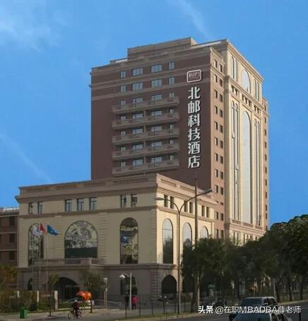 课程预告 新与成商学院 北京MBA班 企业沙盘模拟