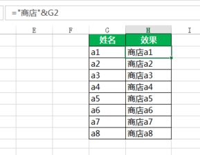 摆字方阵怎么弄好看 excel怎么把文字环形排列