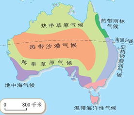 澳大利亚气候类型,澳大利亚的气候类型分布有何特点？