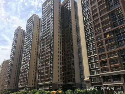 2021年,深圳将继续 向西 哪个区域的小产权房值得重点关注 