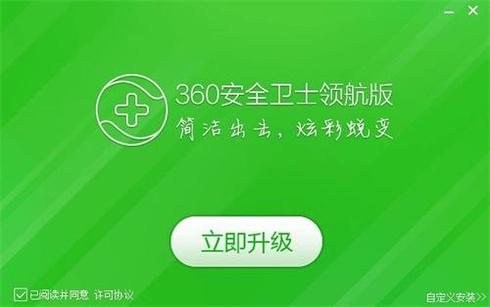 微信解封-微信视频号开店：打造流量新入口，开启电商新纪元(1)