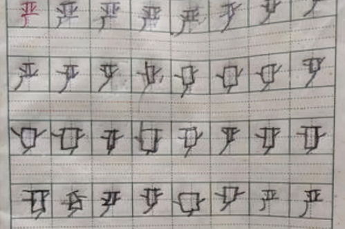 5岁小朋友写拼音,结果写了一篇 桃子 ,妈妈直言接受你的平庸