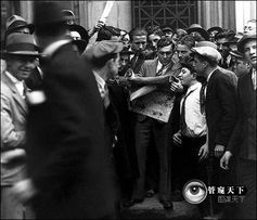 1929经济危机为什么股票大跌