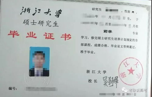 非常想学医，报不了本硕7年，请学医的前辈指点一下报哪所中等的医学院好，你后悔学医吗?