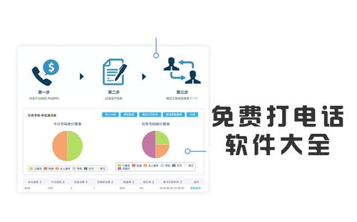 太平洋软件站,什么软件可以下载电脑软件？-第3张图片