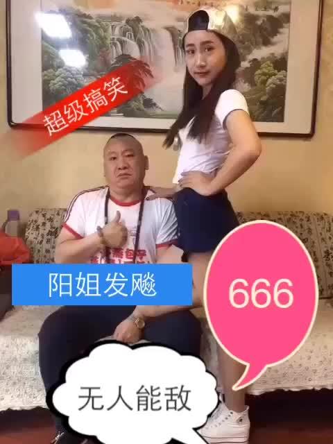 我怎么感觉找了一个假老公,这男人不能要了 