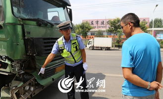 G20杭州峰会 枣庄交巡警在行动 图