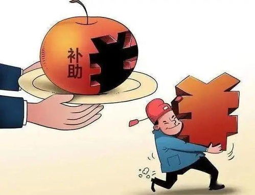 一人当官 全家 致残 ,为占便宜还能再拼吗