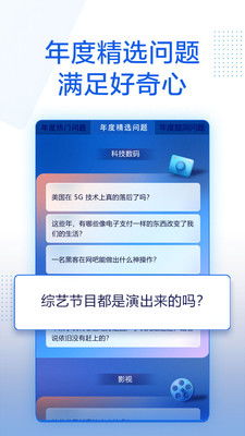  富邦注册资本多少钱一个月啊知乎视频,深入了解其资金实力 天富招聘