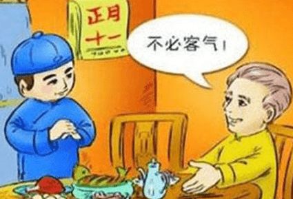 作为中国传统农历节日之一,正月十一为何被称为子婿日