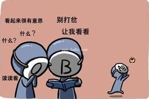 b型血女人的性格盘点 欢迎大家对号入座