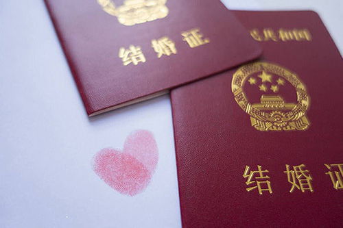 外地人可以在上海领结婚证吗
