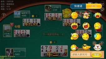 三国游房卡棋牌app游戏的特色