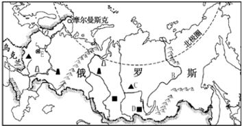 俄罗斯的管道运输也很发达，主要用来运输（　　）    A．石油  B．煤炭  C．天然气  D．淡