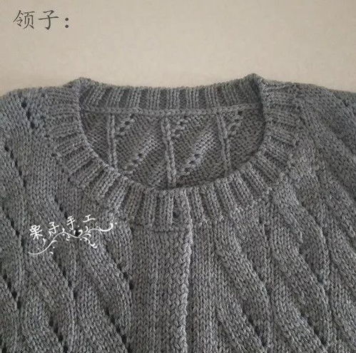 女士毛衣编织款式及图解,女人毛衣的织法及图解:让你打造时尚暖冬必备