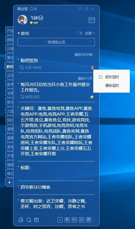 java自动提示怎么设置(eclipse自动提示代码在哪里设置)