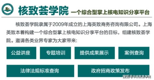 代币管制法实施步骤 代币管制法实施步骤 快讯