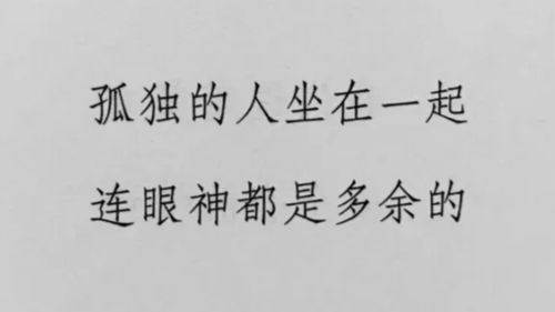 三百一十八个故事 他一直都在 腾讯新闻 