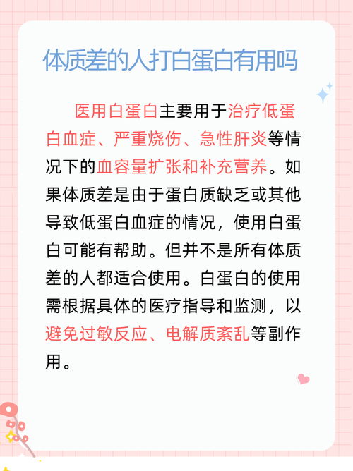 维普查重真的免费吗？一文带您了解真相