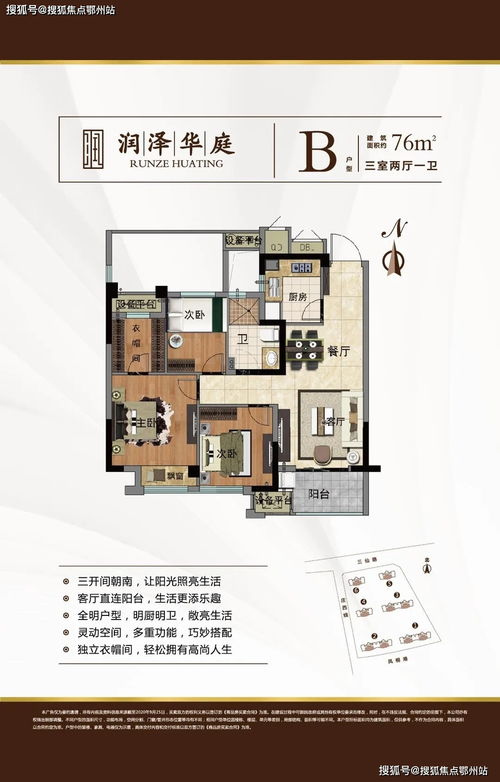 《全民捉妖记》官网在哪下载 最新官方下载安装地址