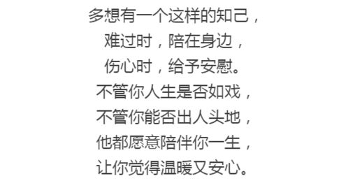 一首 久醉红尘情难了 这辈子红尘路上我痴痴把你等,下辈子,谁也不会认识谁 