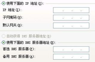 手动添加core中本聪合约地址,手动添加聪的签约地址到 Core网络 手动添加core中本聪合约地址,手动添加聪的签约地址到 Core网络 快讯