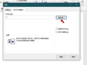 wps做表格怎么导出？wps的表格怎么导出(wps怎么导出表格文件)