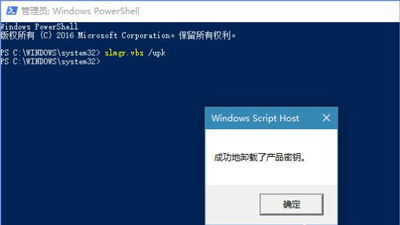 win10设置更新提醒