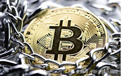 比特币破10万