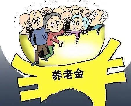 9万元的养老保险,专家强烈建议农民交纳,交了到底有哪些好处