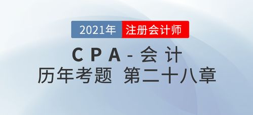 发行在外的加权平均普通股股数？加权是什莫意思？