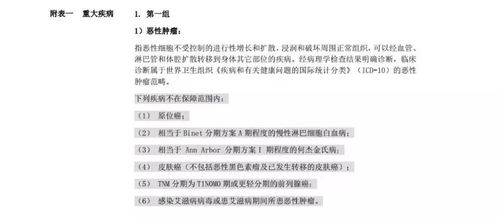 解释严峻词语的意思_态度严峻这个词对吗？