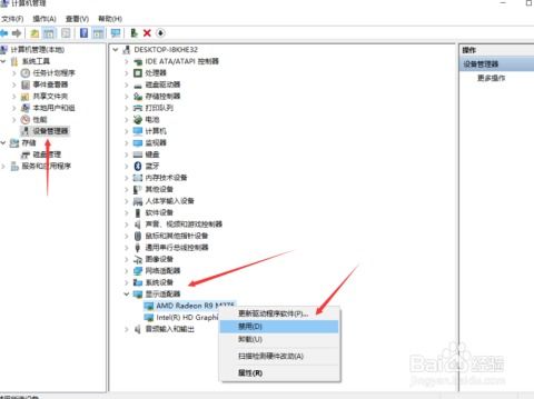 windows7不能正常启动,Windows 7无法正常启动的常见原因及解决方法