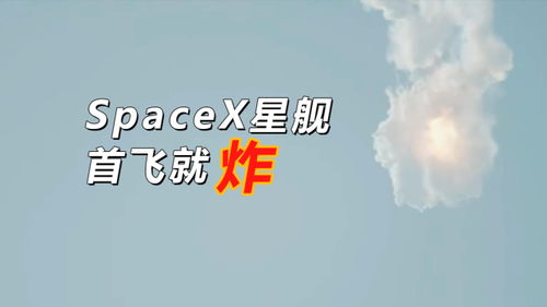 夜的命名术励志好句—夜的命名术对小七他们说的口号是什么？