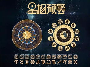 星座女神下周星象 10.28 11.3 不要只是生存,要活得有意义