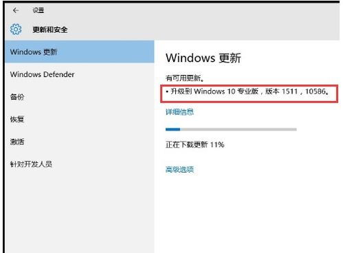 win10需要安装驱动包吗