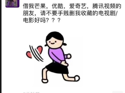 敢切我 看我不打你