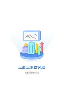 币久网交易平台下载 币久网交易平台下载 融资