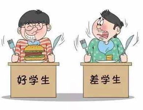 学校不公布学生期末成绩,真的好吗 